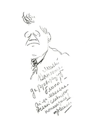 Ivan Moskvinn